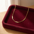 Engraved Bar Name Necklace